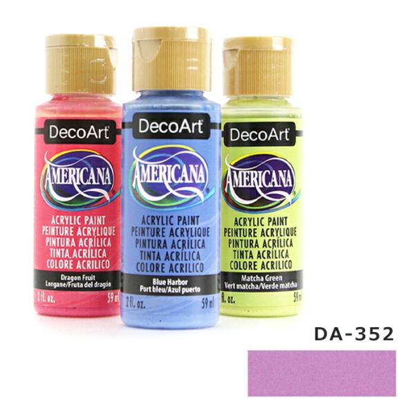 デコアート アメリカーナ アクリルペイント(2oz.59ml) 普通色 ライト オーキッド da-3...