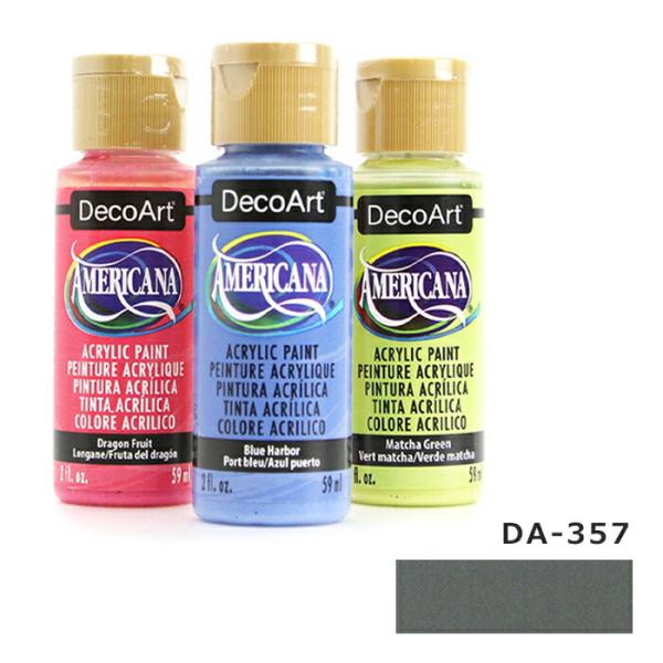 デコアート アメリカーナ アクリルペイント(2oz.59ml) 普通色 チケット da-357