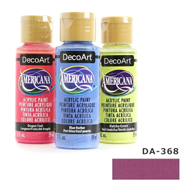 デコアート アメリカーナ アクリルペイント(2oz.59ml) 普通色 マゼンタ da-368