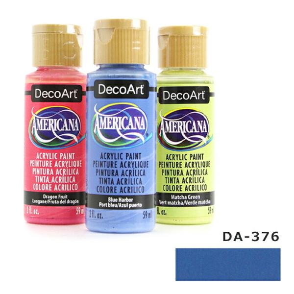 デコアート アメリカーナ アクリルペイント(2oz.59ml) 普通色 クリスプブルー da-376