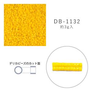 MIYUKI デリカビーズ DB-2138 デュラコート 紫着色 3g メール便/宅配便