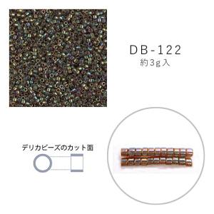 MIYUKI デリカビーズ DB-27 グリーン金ラスター 20g メール便/宅配便可 