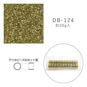 MIYUKI デリカビーズ DB-288 金茶中染 20g メール便/宅配便可 db-288