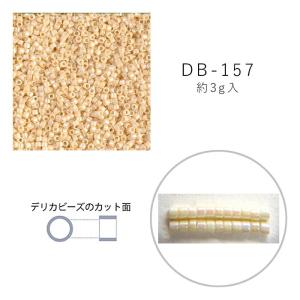MIYUKI デリカビーズ DB-31 本金メッキ 3g メール便/宅配便可 db-31-3g 