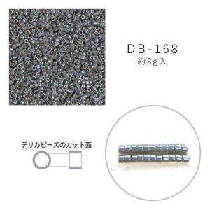 MIYUKI デリカビーズ DB-168 ライトグレーギョクAB 3g メール便/宅配便可 db-168-3g