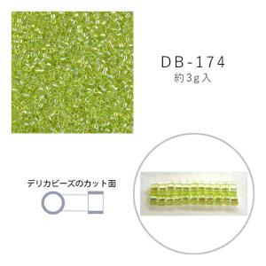 MIYUKI デリカビーズ DB-34 うす金メッキ 3g メール便/宅配便可 db-34