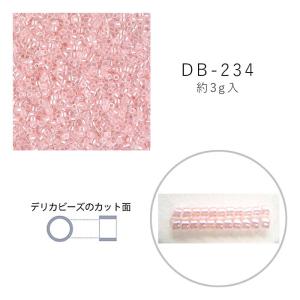 MIYUKI デリカビーズ DB-34 うす金メッキ 3g メール便/宅配便可 db-34