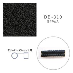 MIYUKI デリカビーズ DB-41 クリスタル銀引 シルバー 20g メール便
