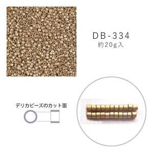 drumama51です。 デリカビーズ MIYUKI デリカビーズ DB-705 グリーンスキ 20g メール便/宅配便可 db