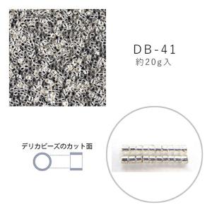 MIYUKI デリカビーズ DB-41 クリスタル銀引 シルバー 20g メール便