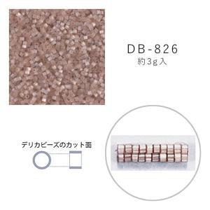 MIYUKI デリカビーズ DB-820 シルクエナメル焼付 3g メール便/宅配便可