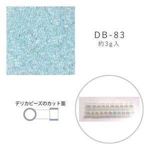 MIYUKI デリカビーズ DB-31 本金メッキ 3g メール便/宅配便可 db-31-3g 