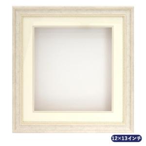 シャドーボックス用額 9×10インチサイズ E-52 ピンク : 手芸用品のABC