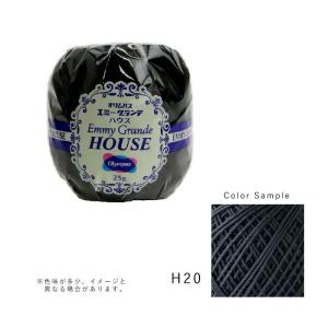 レース糸 オリムパス エミーグランデ ハウス H20 emmygrande-h20の商品画像