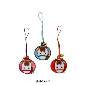 押し絵、タペストリー、「2026年干支」 干支 押絵キット 2026年 午年 タペストリー しあわせ瓢箪午