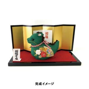 2024年 干支 ちりめんキット 京ちりめん おめでた竜 eto107-mf-31