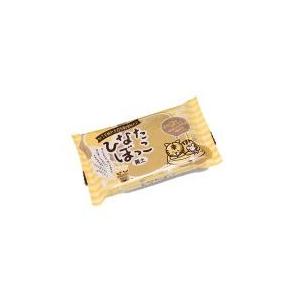 ひなたぼっこ 黄土 400g 06-0171 : 手芸用品のABCクラフト - 通販