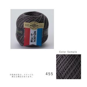 レース糸 オリムパス 金票 40番 10g 455 kinpyo40-10g-455の商品画像