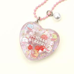 レジンでつくるシ マエナガ チャームキット メール便/宅配便可 rsk-373