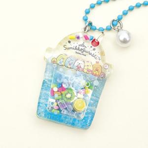 レジンでつくるシ マエナガ チャームキット メール便/宅配便可 rsk-373