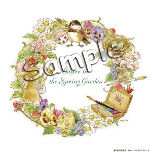 シャドープリント シャドーボックス入門キット 淡色のあじさい MYK-05