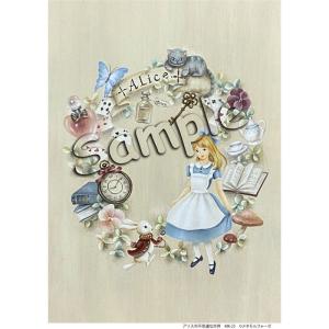 シャドーボックス シャドープリント 夢見る手まりシリーズ 水色まりと