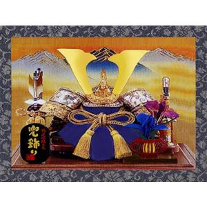 スタジオFeelデザインの立体テキストシート  兜  S-019