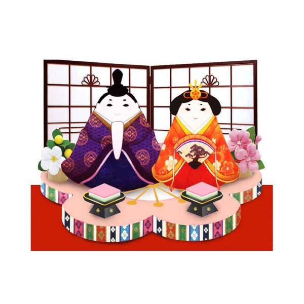 スタジオFeelデザインの立体テキストシート 桃の節句  S-142