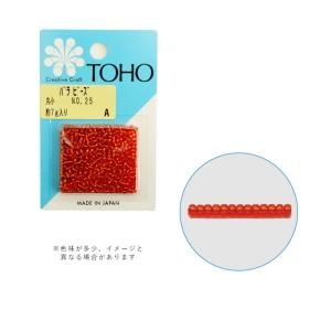 オープニング大放出セール 12 25まで Tohoガラスビーズ 丸小 300本 まとめ売り Expectation Redbrick Co In