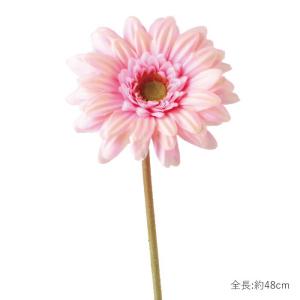 シルクフラワー 造花 ミニガーベラ ピンク Vt 60 Pi 最安値 価格比較 Yahoo ショッピング 口コミ 評判からも探せる