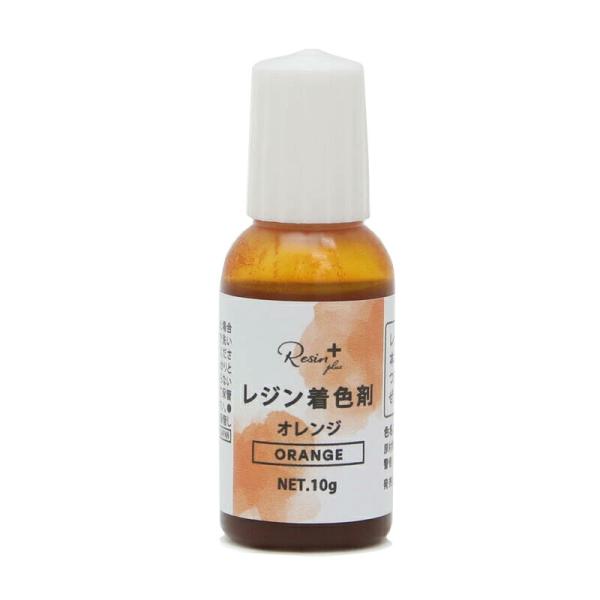 Resin plus レジン着色剤 10g オレンジ メール便/宅配便可   xsr-13