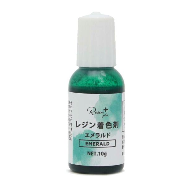 Resin plus レジン着色剤 10g エメラルド メール便/宅配便可   xsr-20