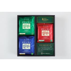 片岡物産 辻利 抹茶ミルク お濃い茶仕立て 150g×12袋入｜ 送料別
