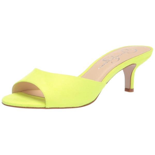 【並行輸入品】Jessica Simpson Women's Sofiah Heeled Sanda...