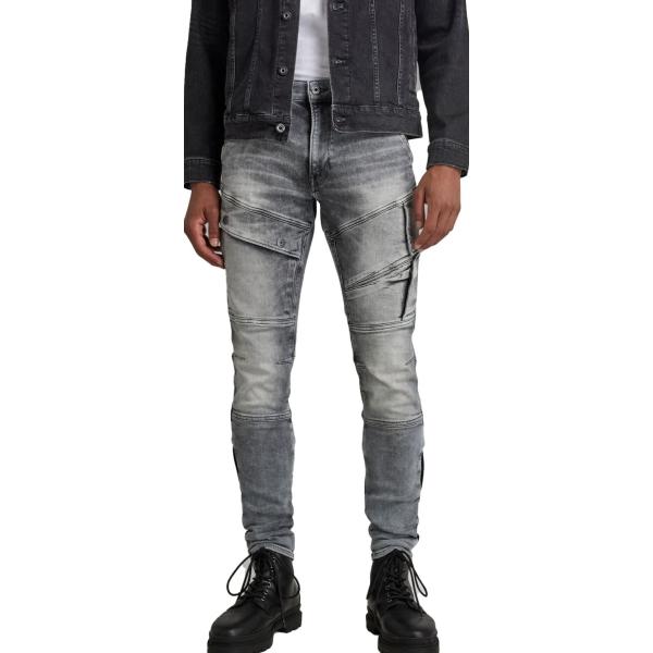 【並行輸入品】G Star Raw Men's Airblaze 3D Skinny Fit Jea...
