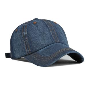 【並行輸入品】Vintage Distressed Jean Hat, Light Acid Was...