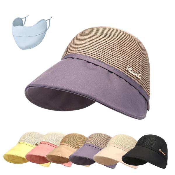 【並行輸入品】Hepburn Style Sunscreen Cap, UPF 50+ Wide B...