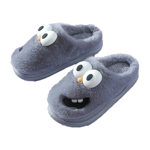 【並行輸入品】Zureto Big Eye Dog cotton Slippers, Big Eye...