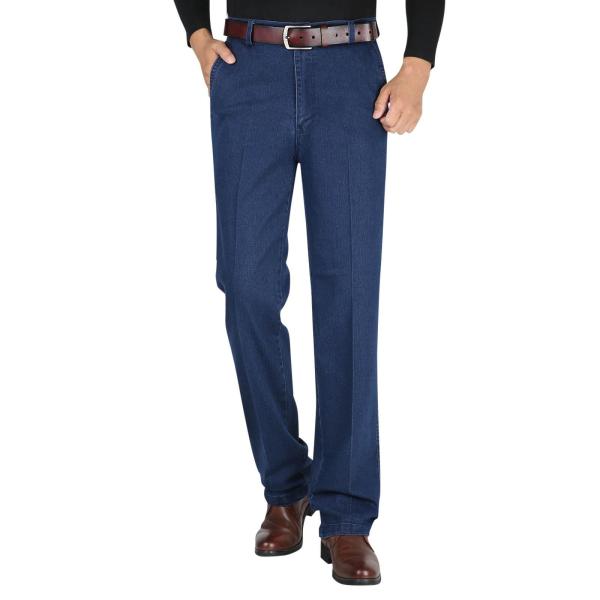 【並行輸入品】Generic Chic Mens Stretch Jeans Blue Chic S...