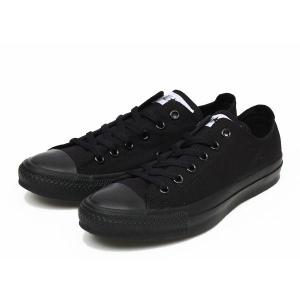 Clarks（クラークス） ワラビー ウータン・クラン CLARKS WALLABEE Wu