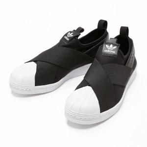 adidas アディダス SUPERSTAR SLIP ON W スーパースター スリップオン W S81337 CBLACK/CBLACK/FTWWHT