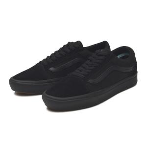 black leather comfycush vans