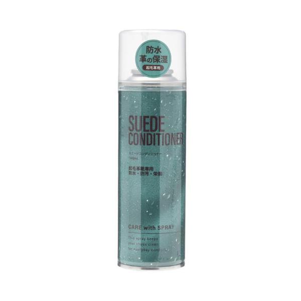 JEWEL JEWEL SUEDE CONDITIONER146ml スエードコンディショナー カラ...