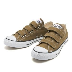 コンバース CONVERSE ALL STAR V-3 OX オールスター V-3 オックス 31302221 ABC-MART限定　*KHAKI