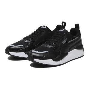 puma x ray 2
