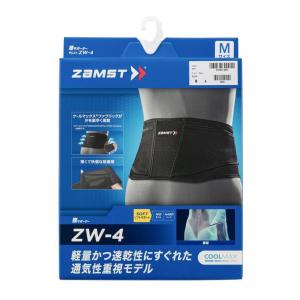 zamst ザムスト ZW-4 ザムスト ZW-4 3834 BLACK｜abc-martnet