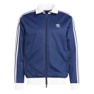２XL 美品 アディダス ベッケンバウアー ハイネック トラックジャケット 青 アディカラー クラシックス ベッケンバウアー トラックトップ