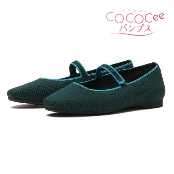 レディース ABC SELECT エービーシーセレクト SQUARE KNIT MJ スクエアニット...