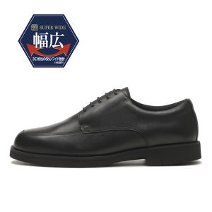 【新品未使用】ホーキンス ビジネスシューズ 防水 26cm ウイングチップ Hawkins（ホーキンス） WING TIP ウイングチップ HB50021 BLACK : ABC