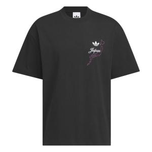 adidas アディダス U JAPAN SS...の詳細画像3